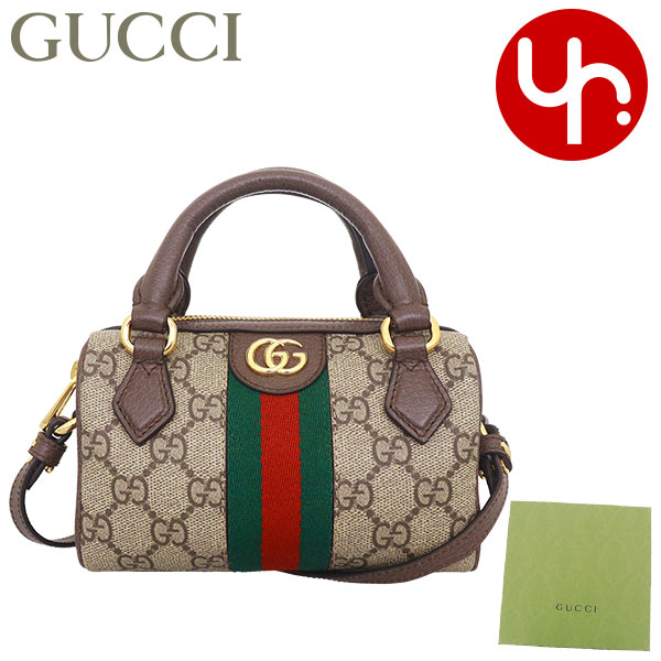 最終値下げ GUCCI グッチ チャーム グッチョリ GGスプリーム
