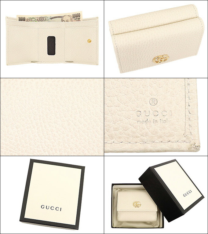 グッチ GUCCI 財布 三つ折り財布 524672 CAO0G ミスティックホワイト