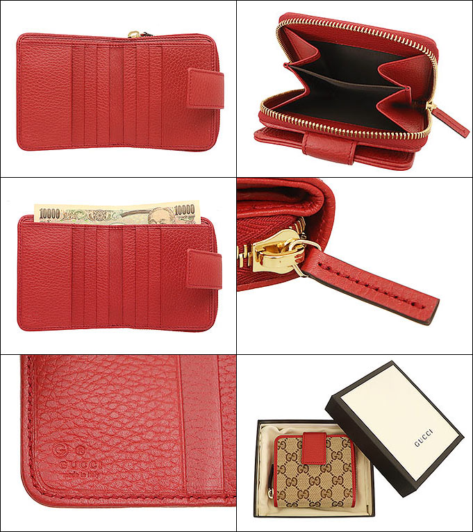 GUCCI 二つ折り財布 ベージュ/レッド