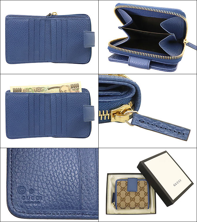 GUCCI グッチ 財布 二つ折り財布 346056 KY9LG ベージュ×ブルー GG  