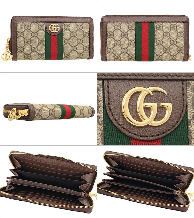 長財布 レディース 523154 96IWG 8745 ベージュ ブラウン 楽天市場】グッチ 長財布 財布 レディース オフィディア GG