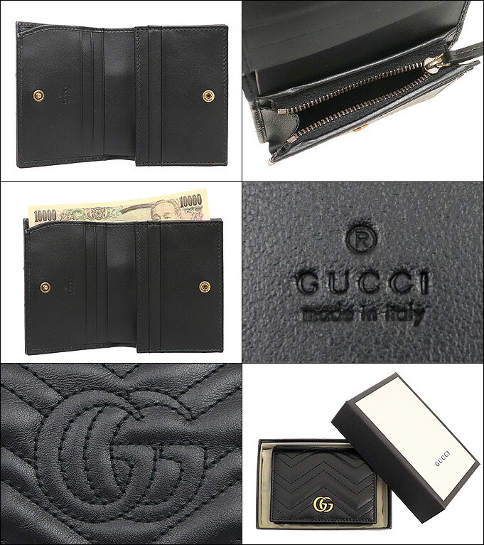 【GUCCI】グッチ　ロングウォレット　長財布　キルティング　GGマーモント　黒 GUCCI グッチ 財布 長財布 443123 DTD1T DRW1T GG マーモント