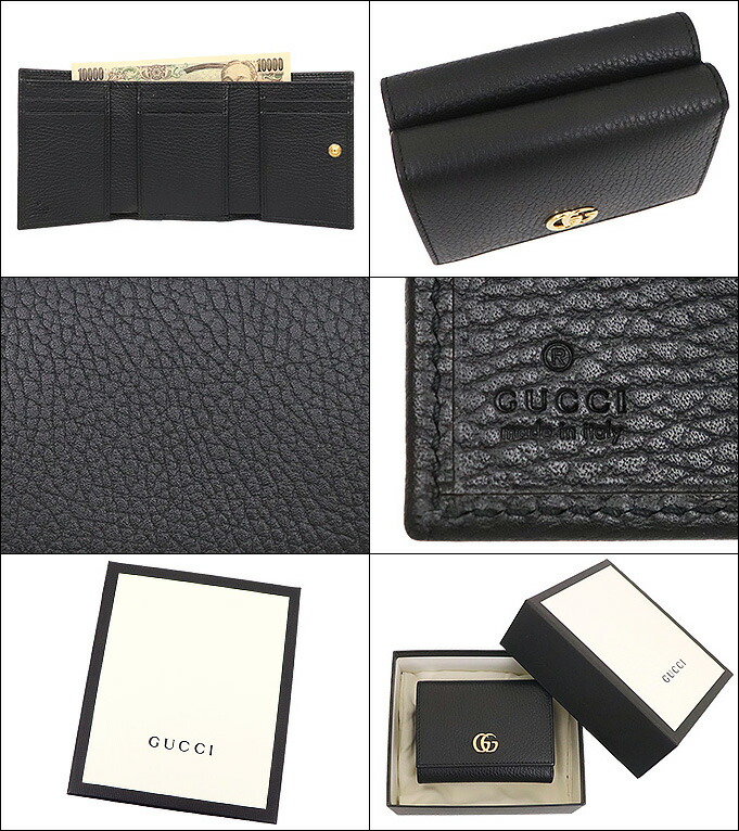 グッチ GUCCI 財布 三つ折り財布 474746 CAO0G ブラック プチ GG