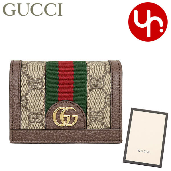 グッチ GUCCI 財布 二つ折り財布 523155 96IWG ベージュ×エボニー オフィディア GG スプリーム キャンバス ウェブ ストライプ  ウォレット レディース : gu-ko201104-1 : インポートコレクションYR - 通販 - Yahoo!ショッピング