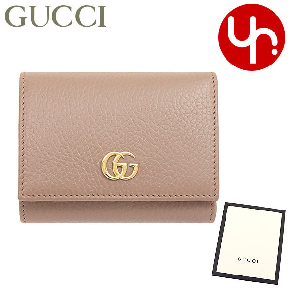 グッチ GUCCI 財布 三つ折り財布 474746 CAO0G プチ GG マーモント