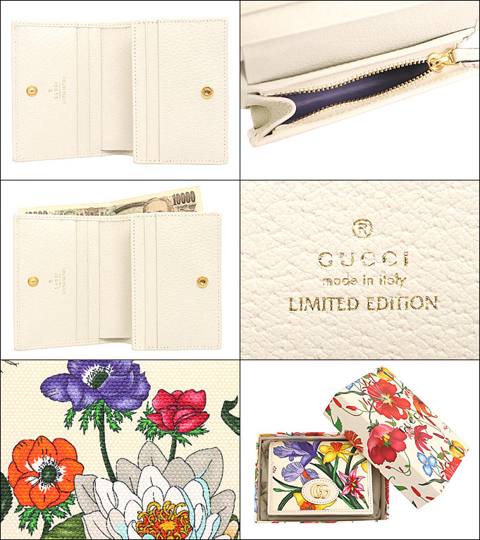 グッチ マーモント フローラ 二つ折り財布 キャンバス レザー 白 箱付き GUCCI グッチ 財布 二つ折りコンパクト財布 GGマーモント