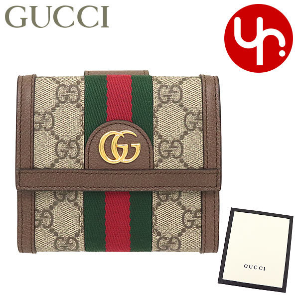 グッチ(GUCCI) オフィディア(Ophidia) レディース二つ折り財布 | 通販