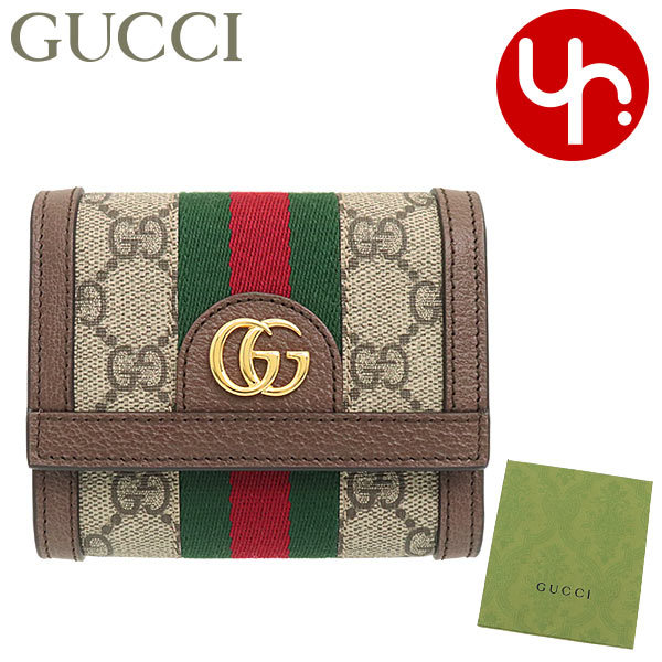 グッチ(GUCCI) オフィディア(Ophidia) 三つ折り財布 | 通販・人気 