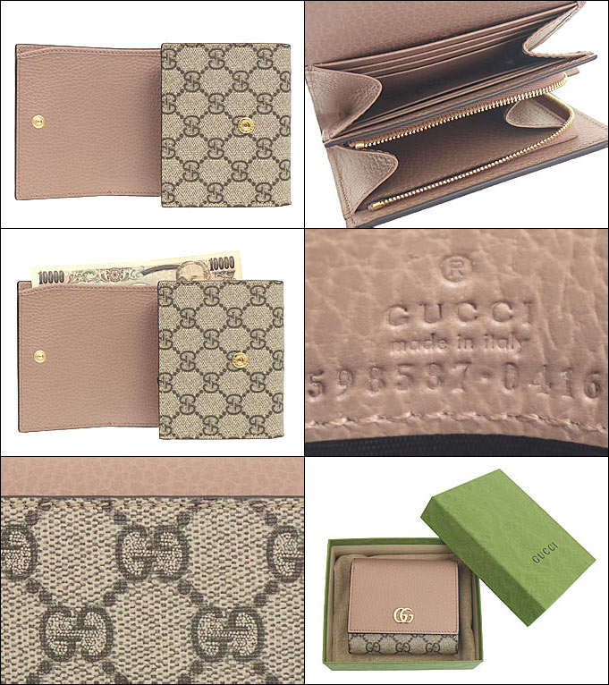GUCCI　グッチ　 二つ折り財布 ベージュ/レッド Amazon | [グッチ] ミニウォレット 二つ折り財布 LOVEプリント