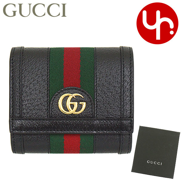 グッチ(GUCCI) レザー メンズ二つ折り財布 | 通販・人気ランキング