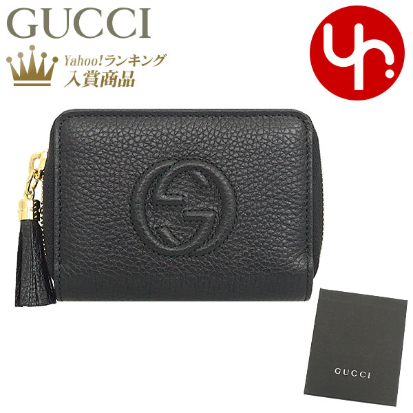 グッチ GUCCI 財布 コインケース 598209 A7M0G ブラック ソーホー