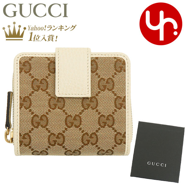 超歓迎 グッチ GUCCI 財布 ブランド 二つ折り財布 KY9LG 346056