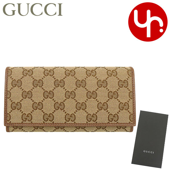 【24時間限定ポイント10％】グッチ GUCCI 財布 長財布 346058 KY9LG ベージュ×ブラウン GG キャンバス レザー フラップ コンチネンタ  アウトレット レディース