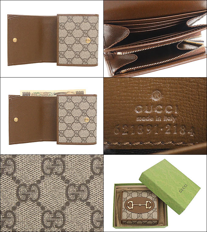 グッチ GUCCI 財布 二つ折り財布 621891 92TCG ベージュエボニー×ブラウン GGスプリームキャンバス レザー ホースビット バイフォールド ウォレット レディース | GUCCI | 02