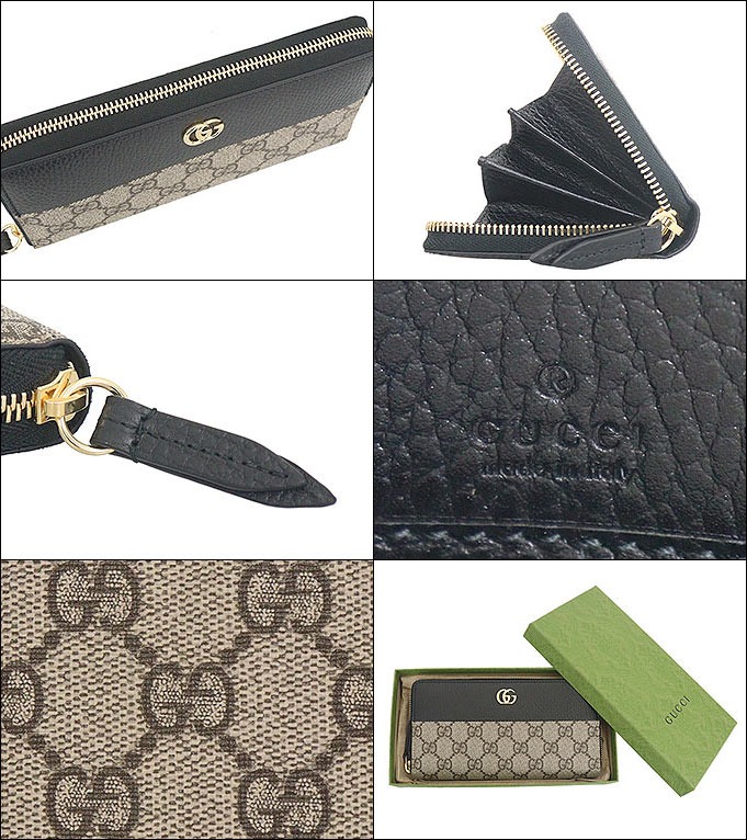 GUCCI グッチ 財布 長財布 456117 17WAG ブラック×ベージュ