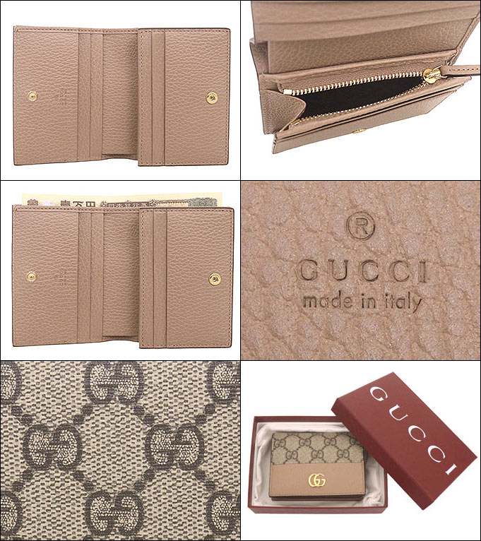 GUCCI グッチ 財布 二つ折り財布 658610 17WAG ダスティピンク