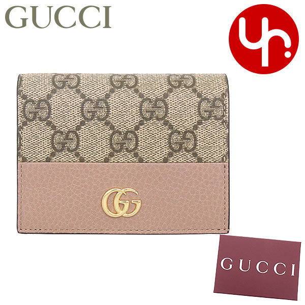 GUCCI 二つ折り財布 ダスティ ピンク レザー 箱有り
