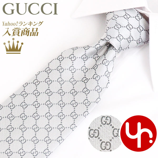 【期間限定ポイント2％】グッチ GUCCI アパレル ネクタイ 456520 4B002 FEDRA GGパターン ロゴ シルク ネクタイ メンズ｜import-collection-yr｜08