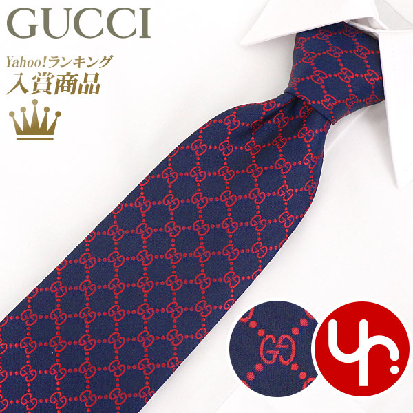 【48時間限定ポイント2％】グッチ GUCCI アパレル ネクタイ 456524 4B002 FEN...