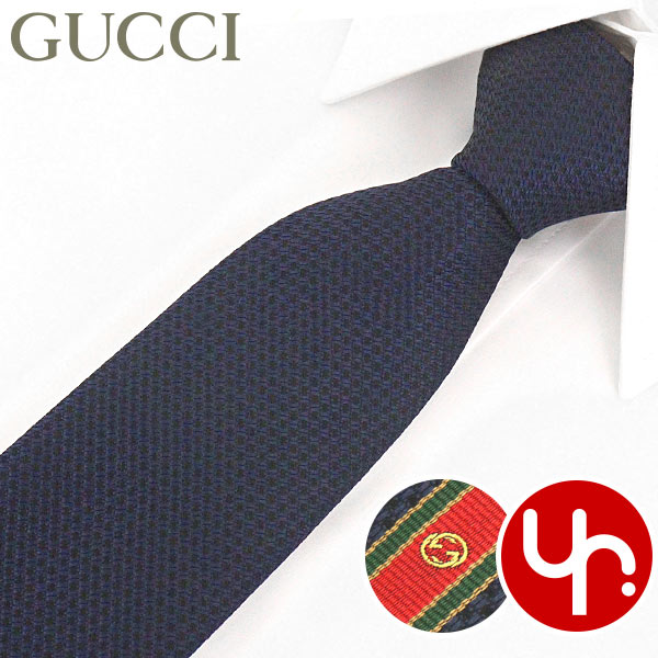 お値下げ　GUCCI シルク ネクタイ GGロゴ　ネイビー グッチ ネクタイ GUCCI シルク100％ GGロゴ NAVY ブランド