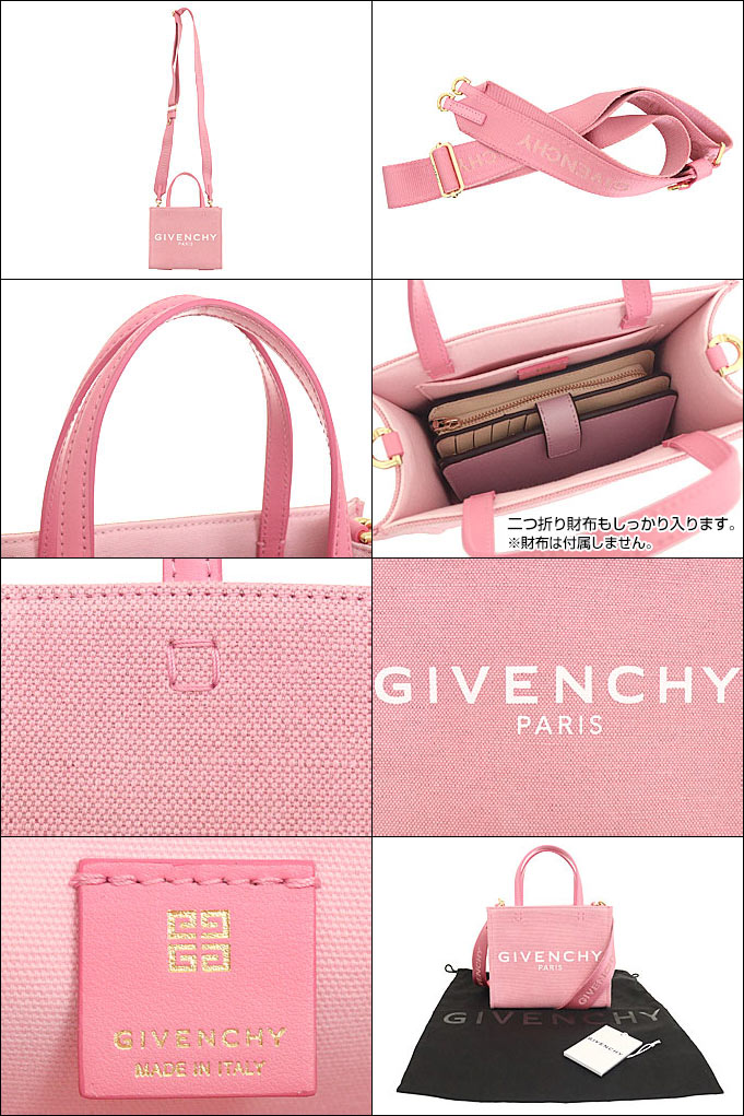 ジバンシィ GIVENCHY バッグ ショルダーバッグ BB50N0B1FK ブライトピンク キャンバス ロゴ ミニ G トート バッグ レディース