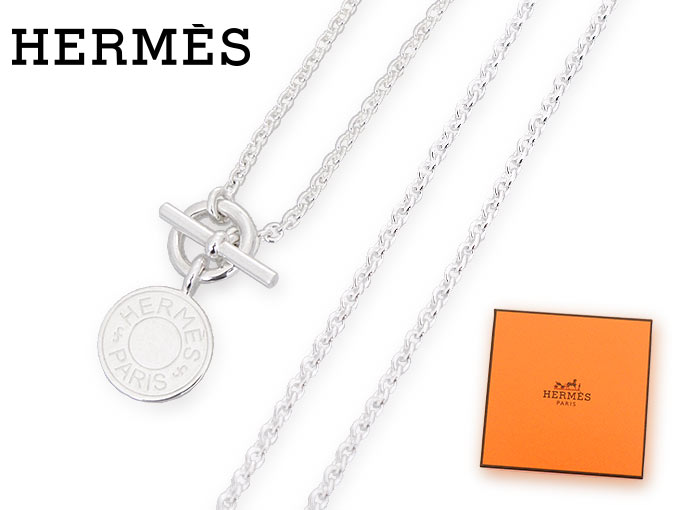 【クールでエレガント】HERMES アミュレット H コンフェッティ クールでエレガント】HERMES アミュレット H コンフェッティ