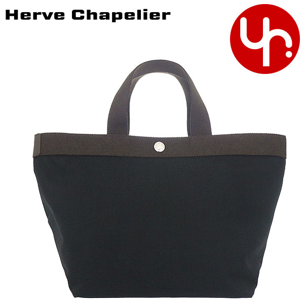 エルベシャプリエ Herve Chapelier バッグ トートバッグ 707C ノワール×モカ スクエア ベース ベーシック コーデュラ ナイロン  ミディアム トート レディース : hc-ba230922-7 : インポートコレクションYR - 通販 - Yahoo!ショッピング