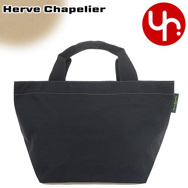 【48時間限定ポイント2％】エルベシャプリエ Herve Chapelier バッグ トートバッグ 1027N スクエア ベース ベーシック ナイロン ミディアム トート レディース｜import-collection-yr｜03