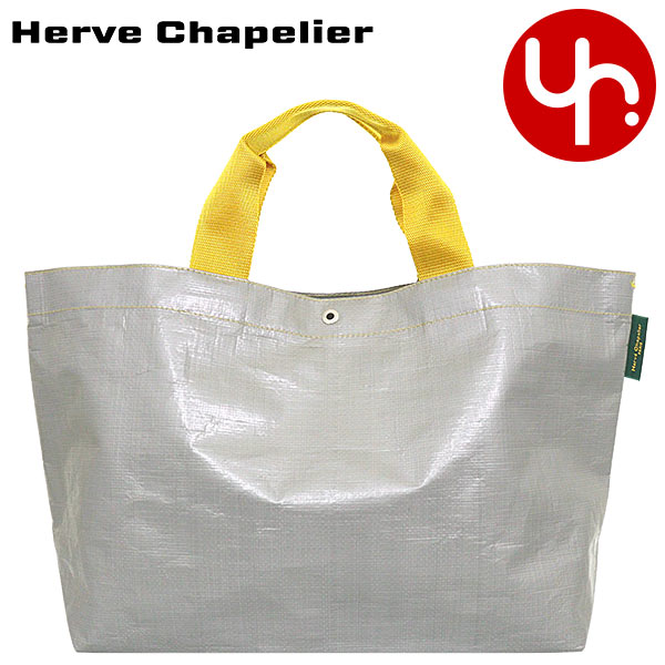 エルベシャプリエ Herve Chapelier バッグ トートバッグ 2012PP グリ×ジョーヌ ポリエチレン マルシェバッグ ミディアム トート  レディース : hc-ba231101-6 : インポートコレクションYR - 通販 - Yahoo!ショッピング