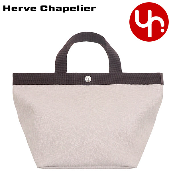 【48時間限定ポイント2％】エルベシャプリエ Herve Chapelier バッグ トートバッグ ...