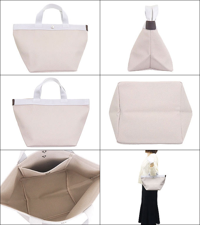 Herve Chapelier エルベシャプリエ バッグ トートバッグ 707GP