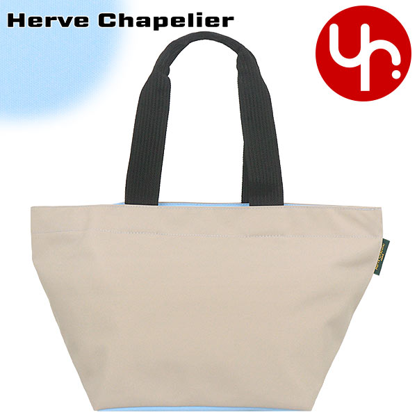 エルベシャプリエ Herve Chapelier バッグ トートバッグ 1028N ナクル×ブルエ スクエア ベース ナイロン ミディアムラージ  ショルダー トート レディース