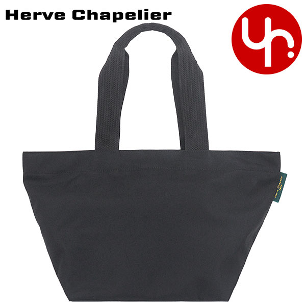 Herve Chapelier エルベシャプリエ バッグ トートバッグ 1028N