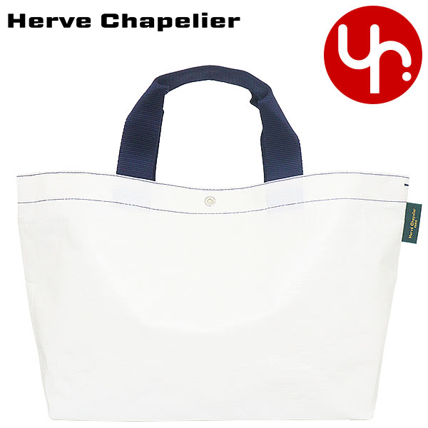 HERVE CHAPELIER ポリエチレン マルシェバッグM 2012PP エルベシャプリエ Herve Chapelier 2012PP (マルシェバッグM
