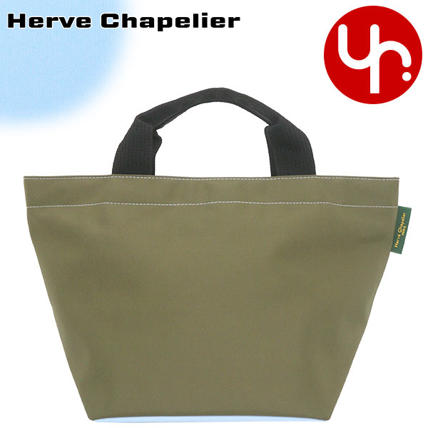 Herve Chapelier エルベシャプリエ バッグ トートバッグ 1027N