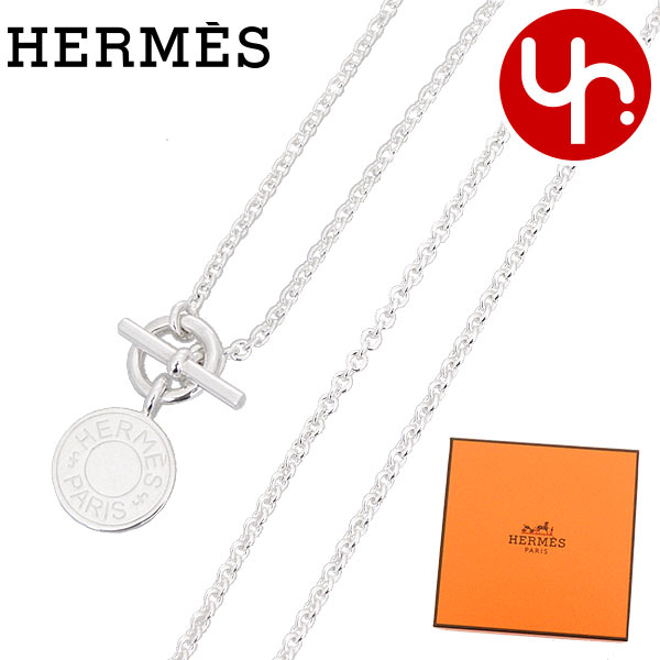 HERMES エルメス アクセサリー ネックレス H104143B シルバー