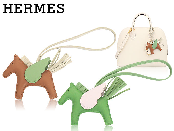 HERMES エルメス 小物 バッグチャーム ヴェールユッカ×ヴェール HERMES エルメス 小物 バッグチャーム ヴェールユッカ×ヴェール