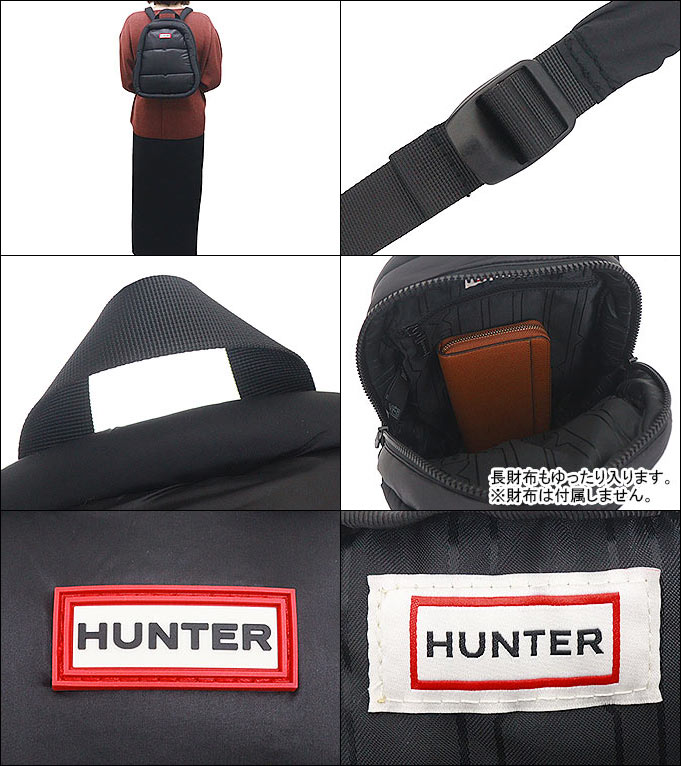 Hunterバッグ UBX3607CPE-BLK-1_681bcf19-a430