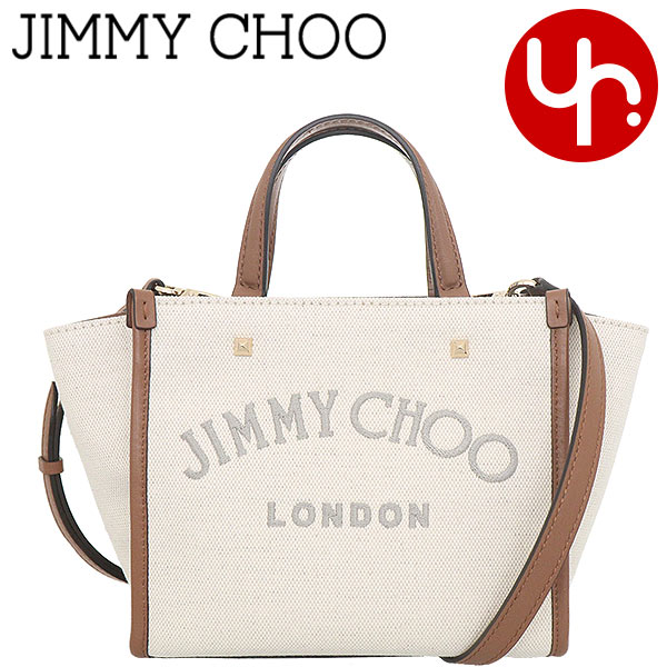 ジミーチュウ(JIMMY CHOO) トートバッグ | 通販・人気ランキング