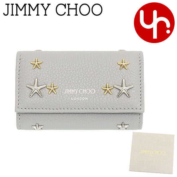 ジミーチュウ JIMMY CHOO 小物 キーケース NEPTUNE UUF ムーンストーン×ミックス ネプチューン スタースタッズ ソフト グレイニー レザー 6連 レディース｜import-collection-yr