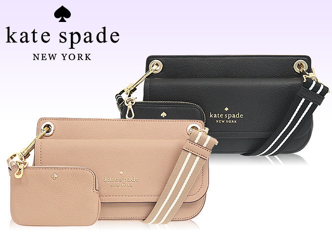 ケイトスペード kate spade バッグ ショルダーバッグ K4792 ライト 