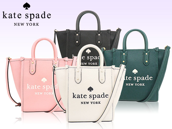 kate spade NEW YORK ケイトスペード バッグ ショルダーバッグ K7295 