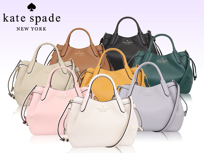 ケイトスペード kate spade バッグ ショルダーバッグ K8135 パーチメント ダンプリン ペブルド レザー スモール サッチェル アウトレット レディース | kate spade NEW YORK | 03