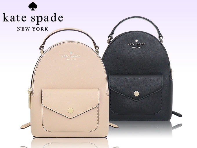 ゴ*間様 kate spade スカイラー サフィアーノ ミニ バックパック kate spade スカイラー サフィアーノ ミニ バックパック K8702 【公式