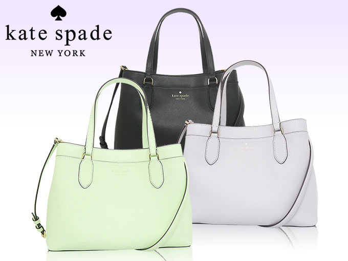 ケイトスペード kate spade バッグ ショルダーバッグ KC470 ライムフロスト シェンナ リファインド グレイン レザー ショルダー アウトレット レディース｜import-collection-yr｜04