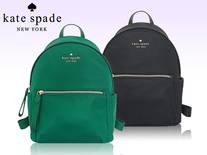 ケイトスペード kate spade バッグ リュック KC522 ディープジェイド 