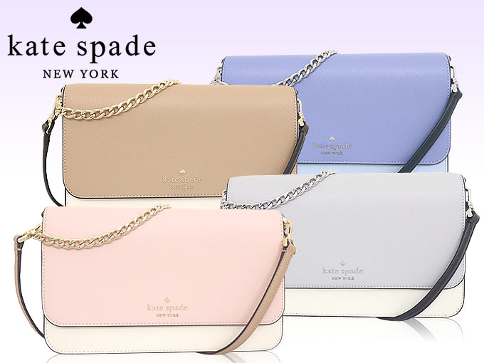 ケイトスペード kate spade バッグ ショルダーバッグ KC623 プラチナグレーマルチ マディソン カラーブロック レザー クロスボディー アウトレット レディース｜import-collection-yr｜04