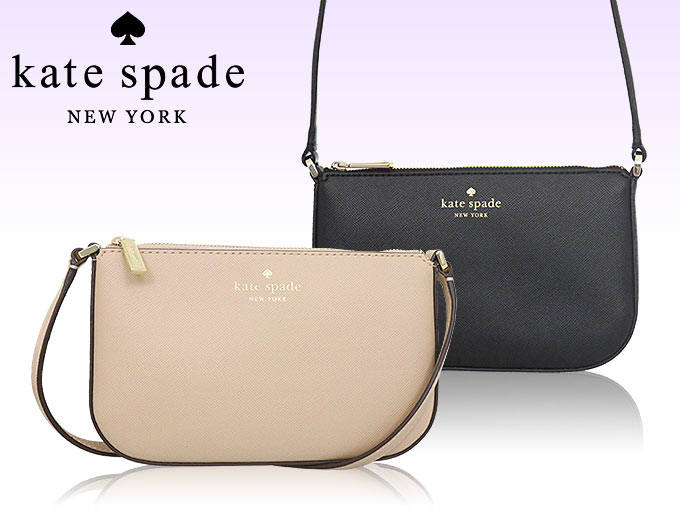 ケイトスペード kate spade バッグ ショルダーバッグ KE702 ウォームベージュ スカイラー サフィアーノ PVC スモール  クロスボディー アウトレット レディース