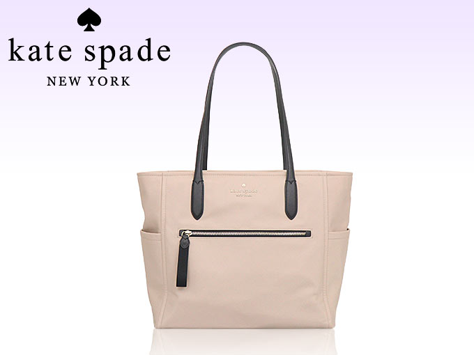 ケイトスペード kate spade バッグ トートバッグ KE954 ウォーム