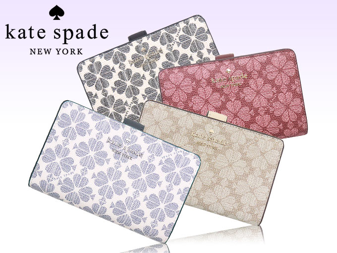 ケイトスペード kate spade 財布 二つ折り財布 KG488 ダークベージュ